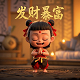 尼泊尔释迦摩尼等身像